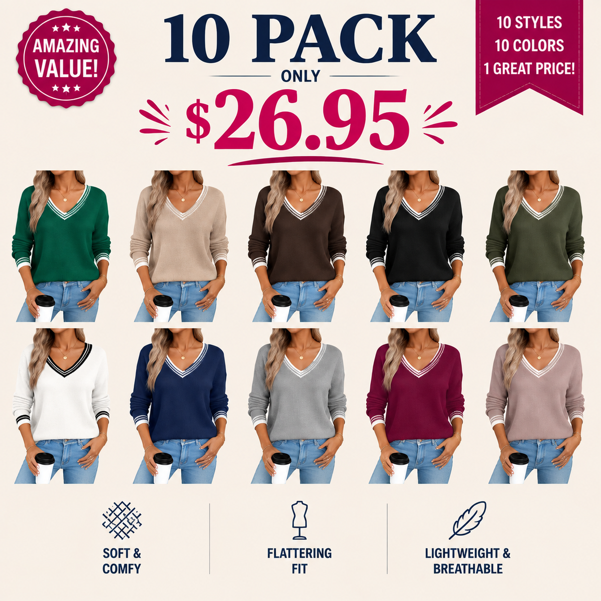 pack